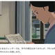 Illustration for article titled Understandingi My Neighbor Totoro/is Bizarre Timelineem/em